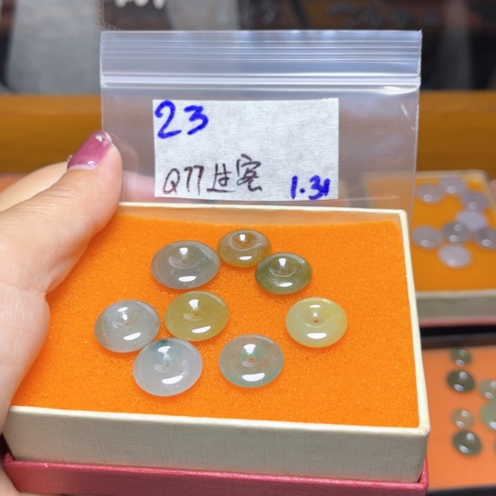 定制翡翠未镶嵌。****∮不