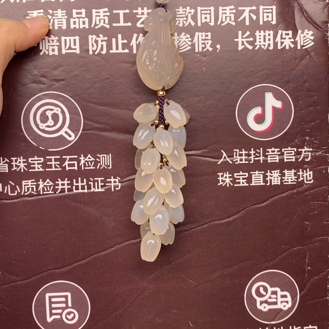 玛瑙/玉髓车挂未镶嵌666666666