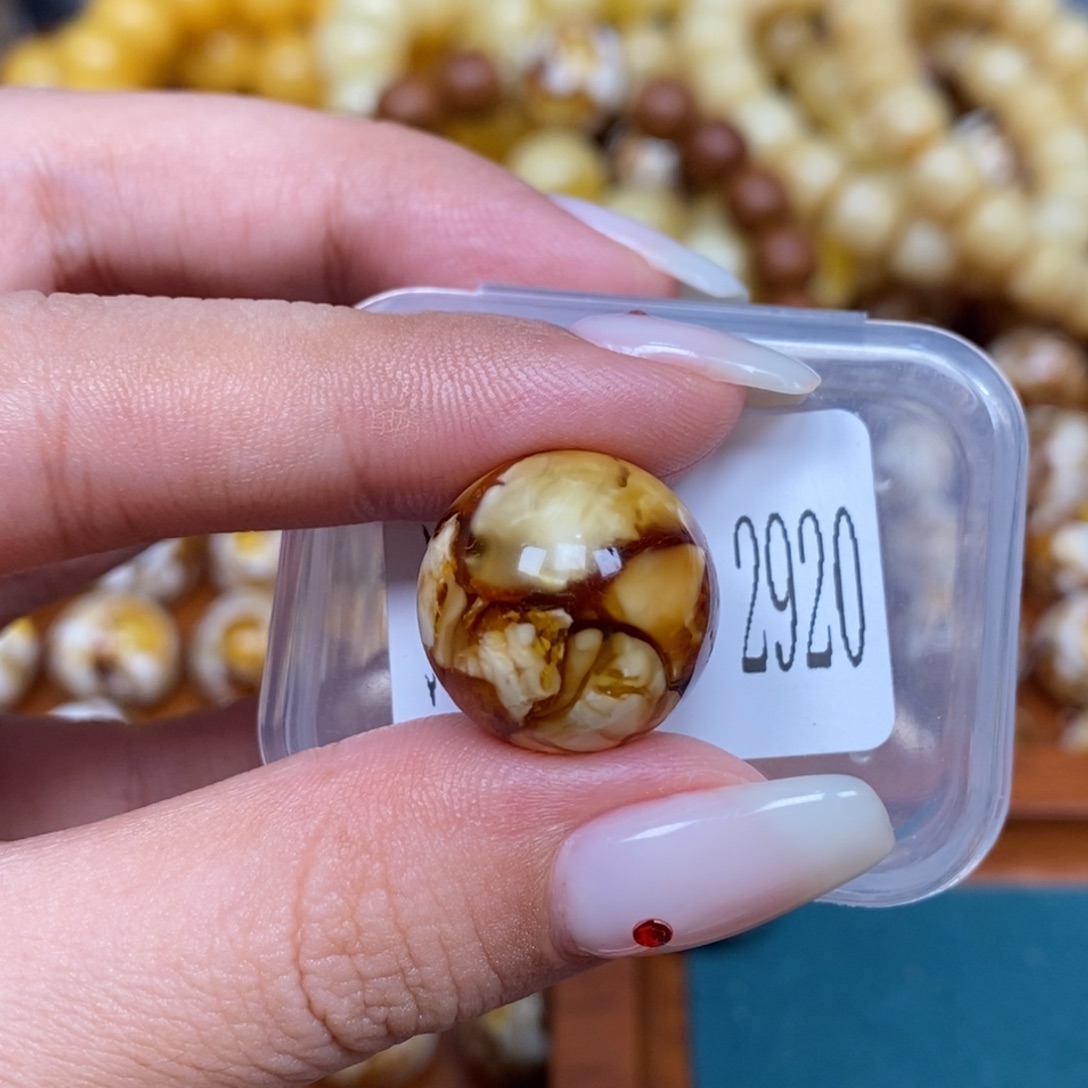 蜜蜡未镶嵌珠宝奇石2920