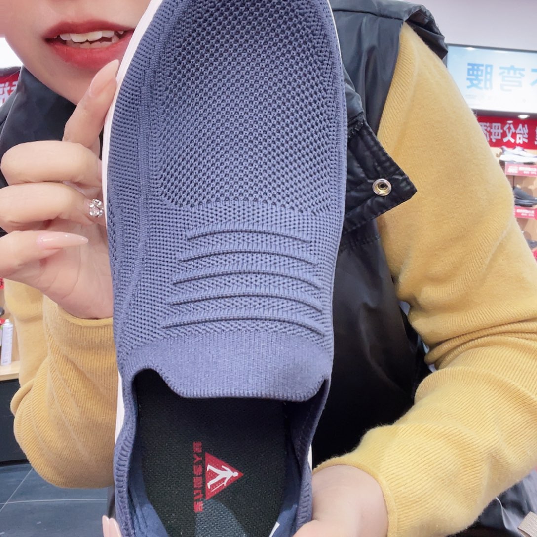 用***4蓝色42码码码码码码码