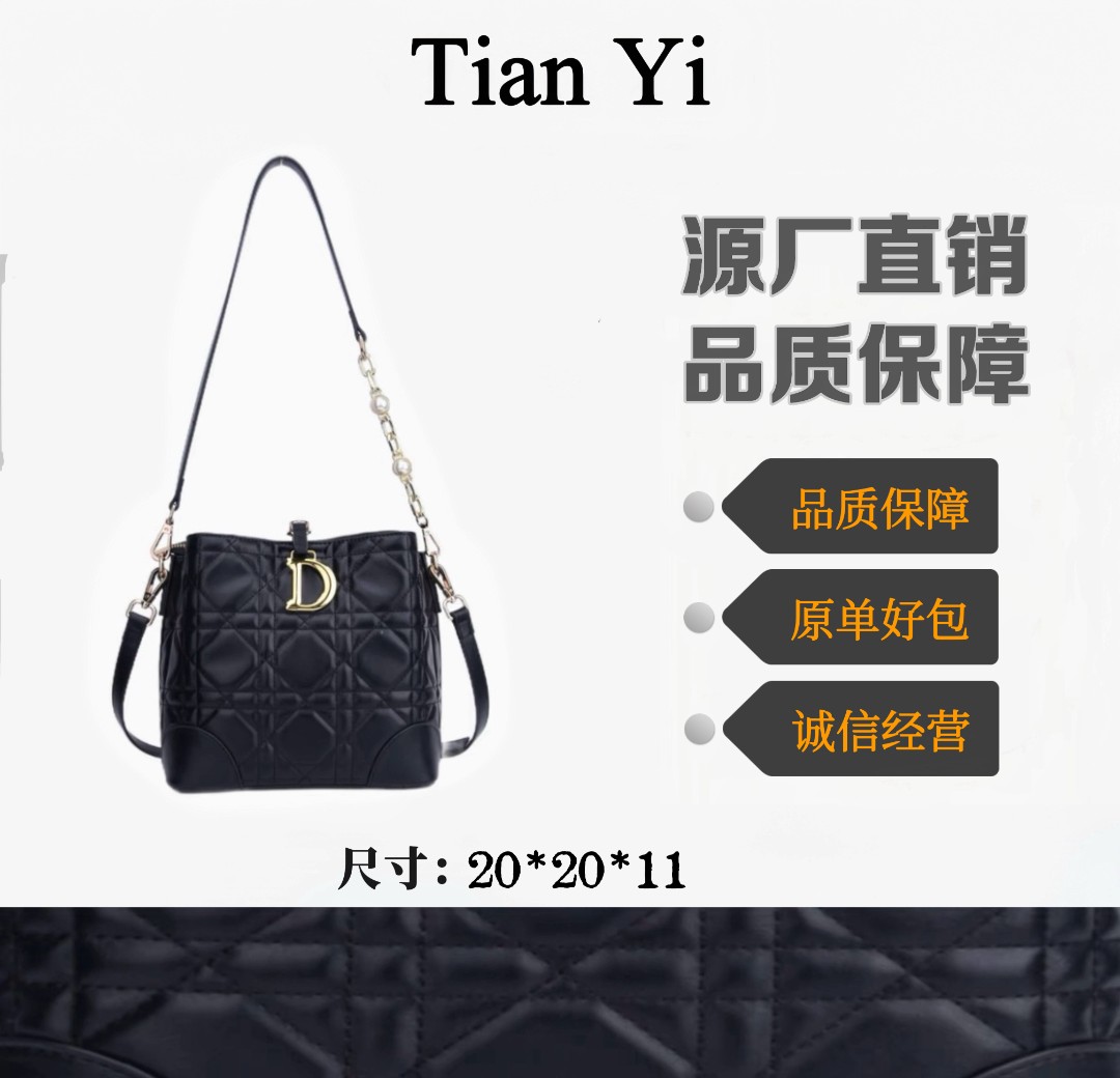 【Tian Yi渠道货】新款设计感姜格珍珠链条字母百搭单肩斜跨包