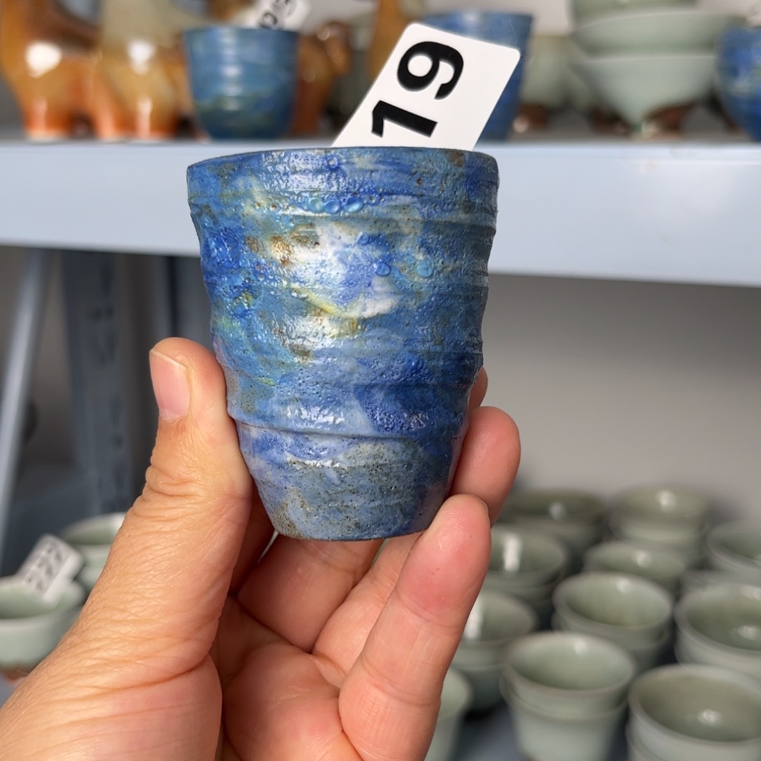 瓷杯子我们观山观水观自在