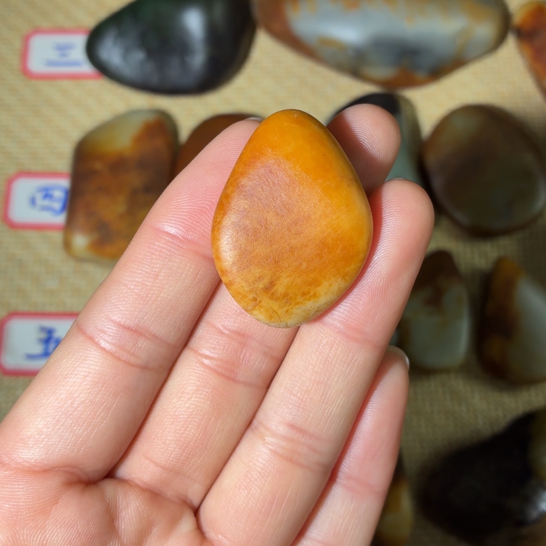 和田玉未镶嵌挂件20g