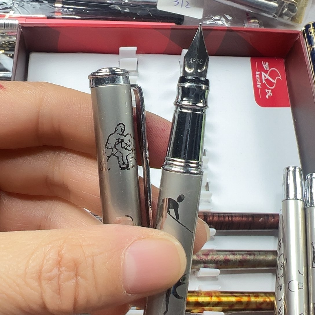便携式敏捷30异形笔尖有库存痕迹