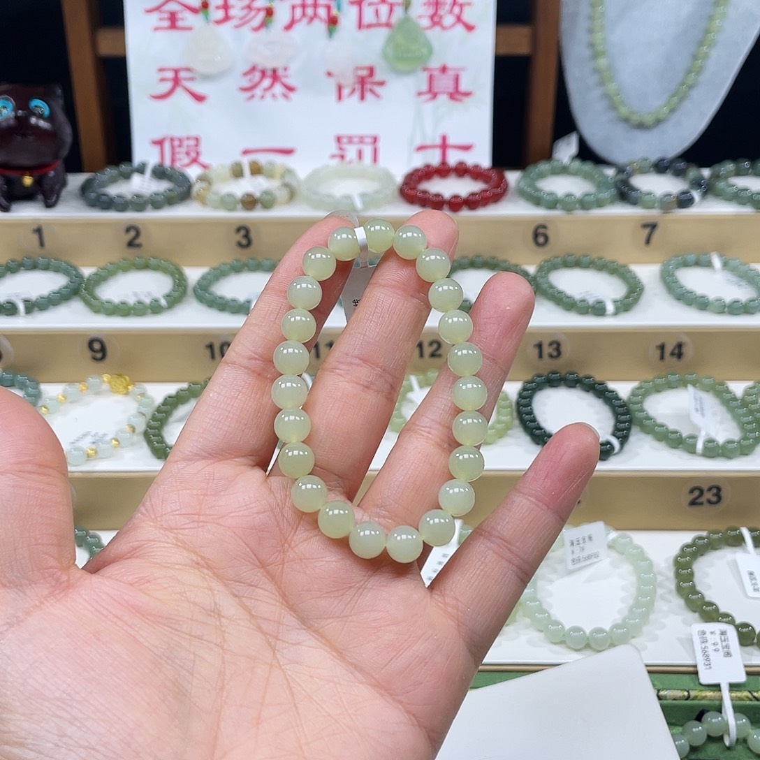 微***果和田玉未镶嵌手链