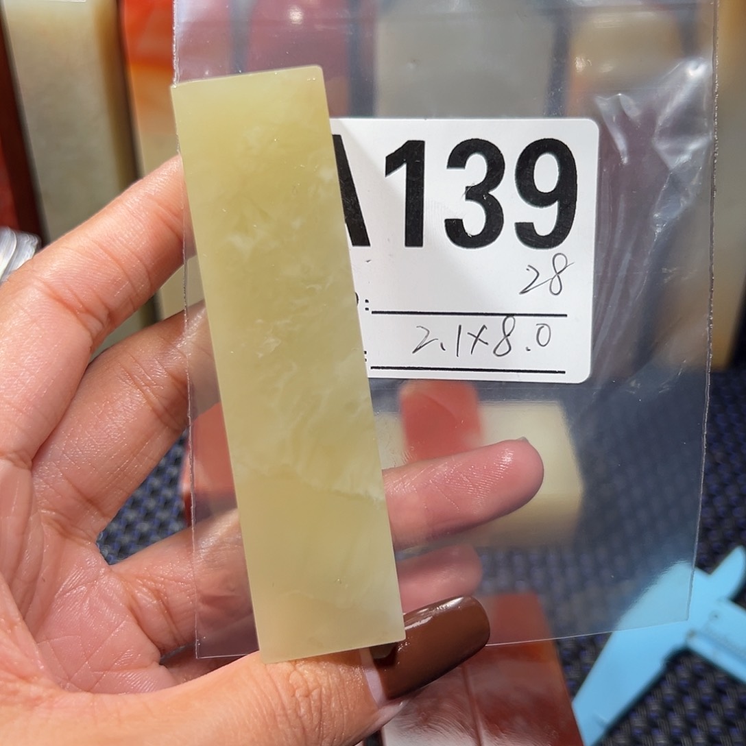 【闪购商品】寿山石印石老挝石