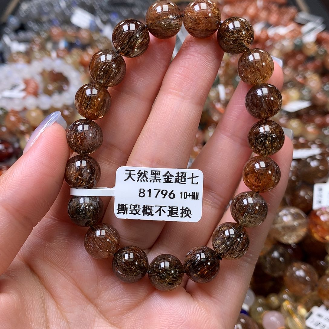 水晶手链未镶嵌，