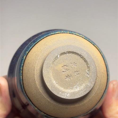 【闪购商品】茶盏-116............