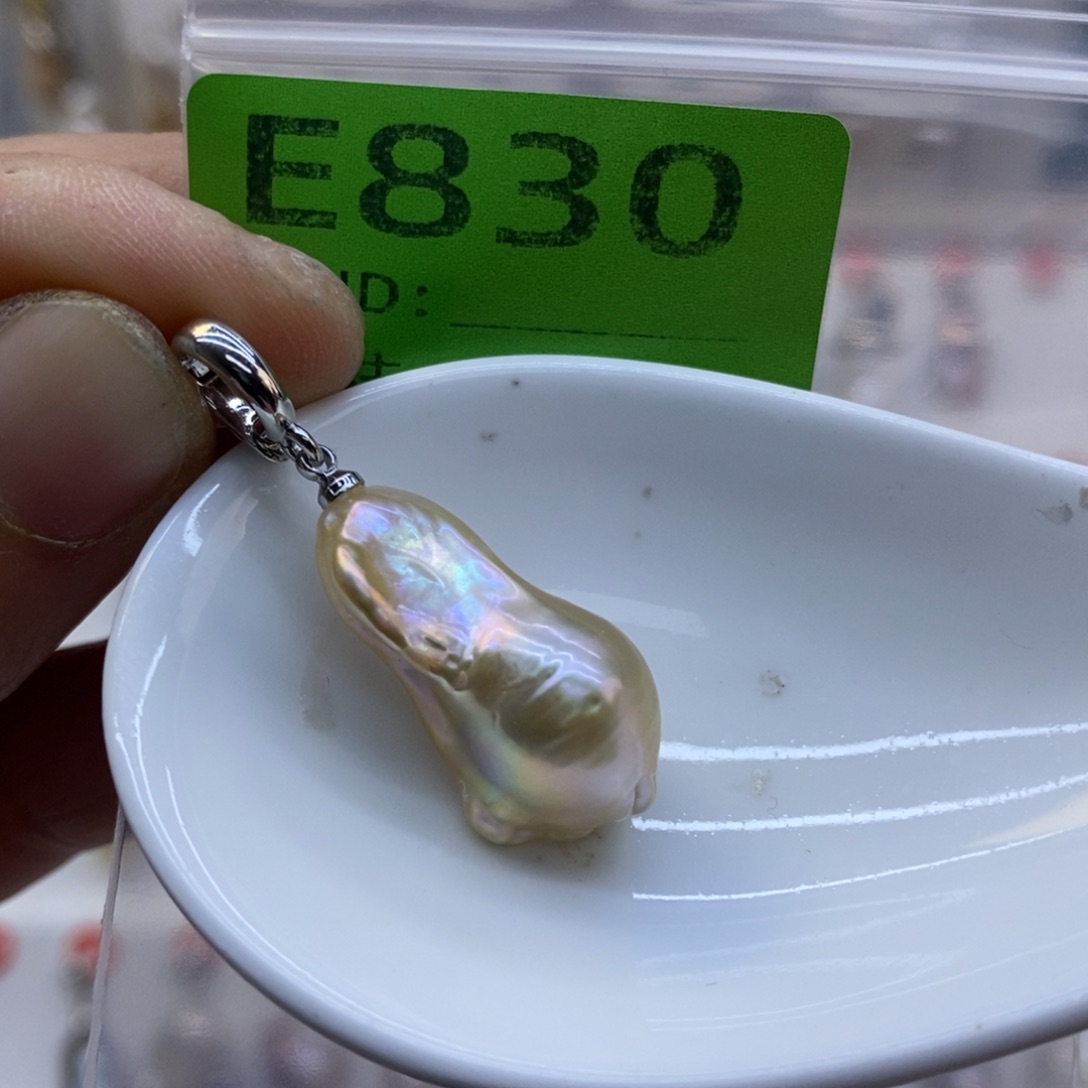 美丽哦哦哦淡水珍珠未镶嵌