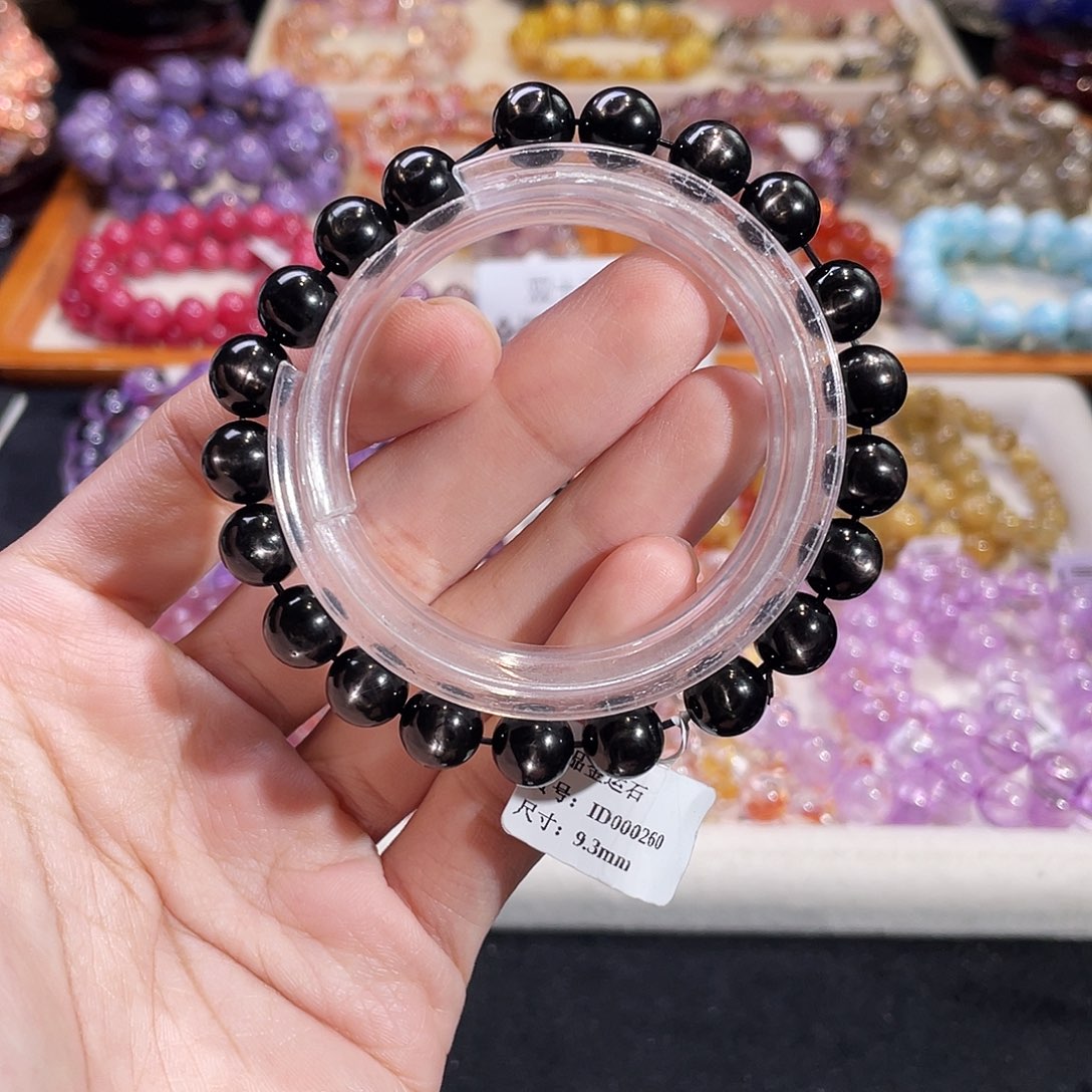 辉石未镶嵌手串金运石9.3