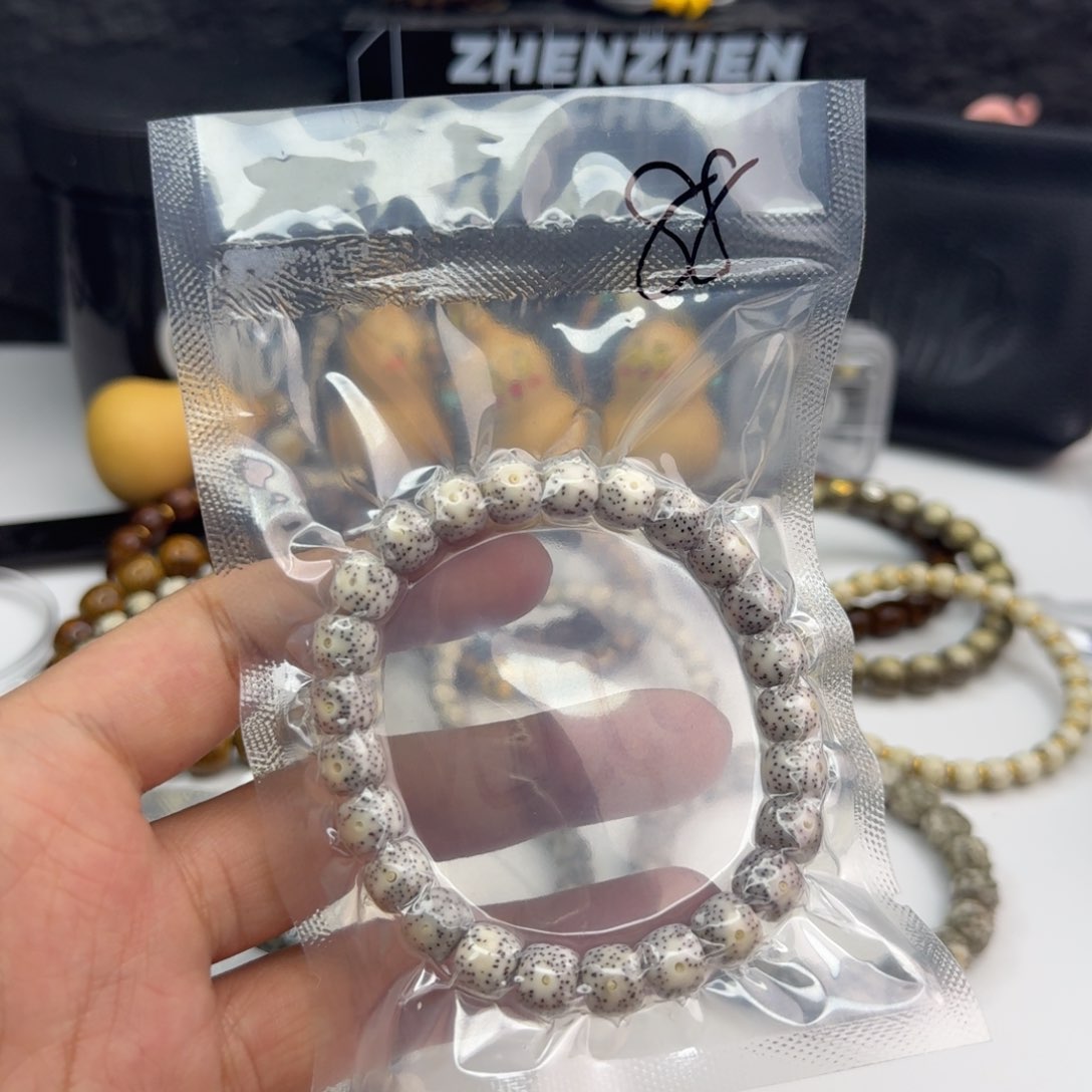 星月菩提手串青花瓷9*8