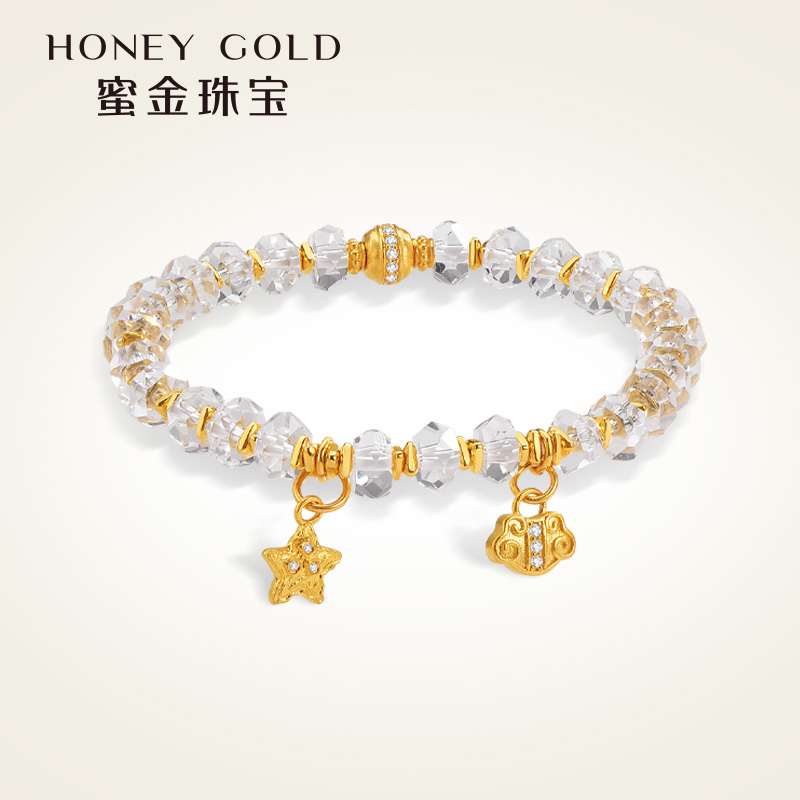 蜜金珠宝 黄金手链足金古法镶嵌星汉锁云手串HGA1745工费1200Y