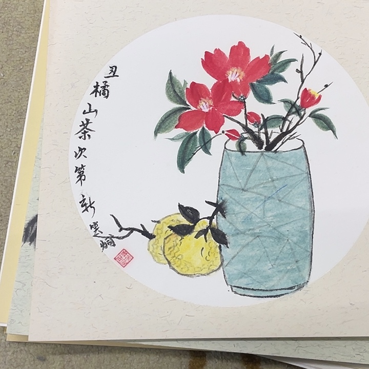 国画33-33卡纸作品艺