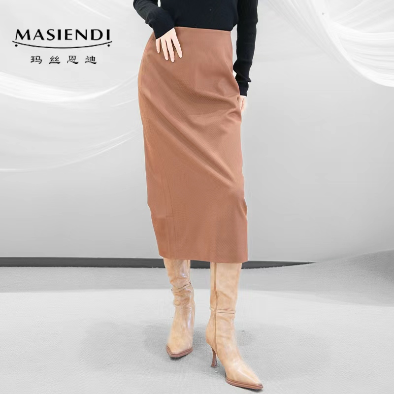 MASIENDI/玛丝恩迪秋季高腰气质A版开叉中长半裙23247