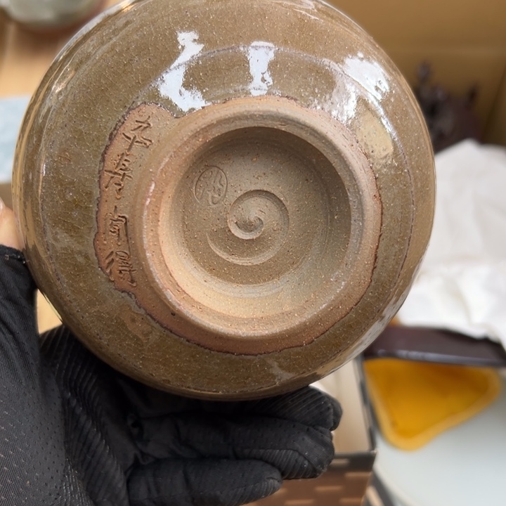 十*.谢谢你的关心和支持我