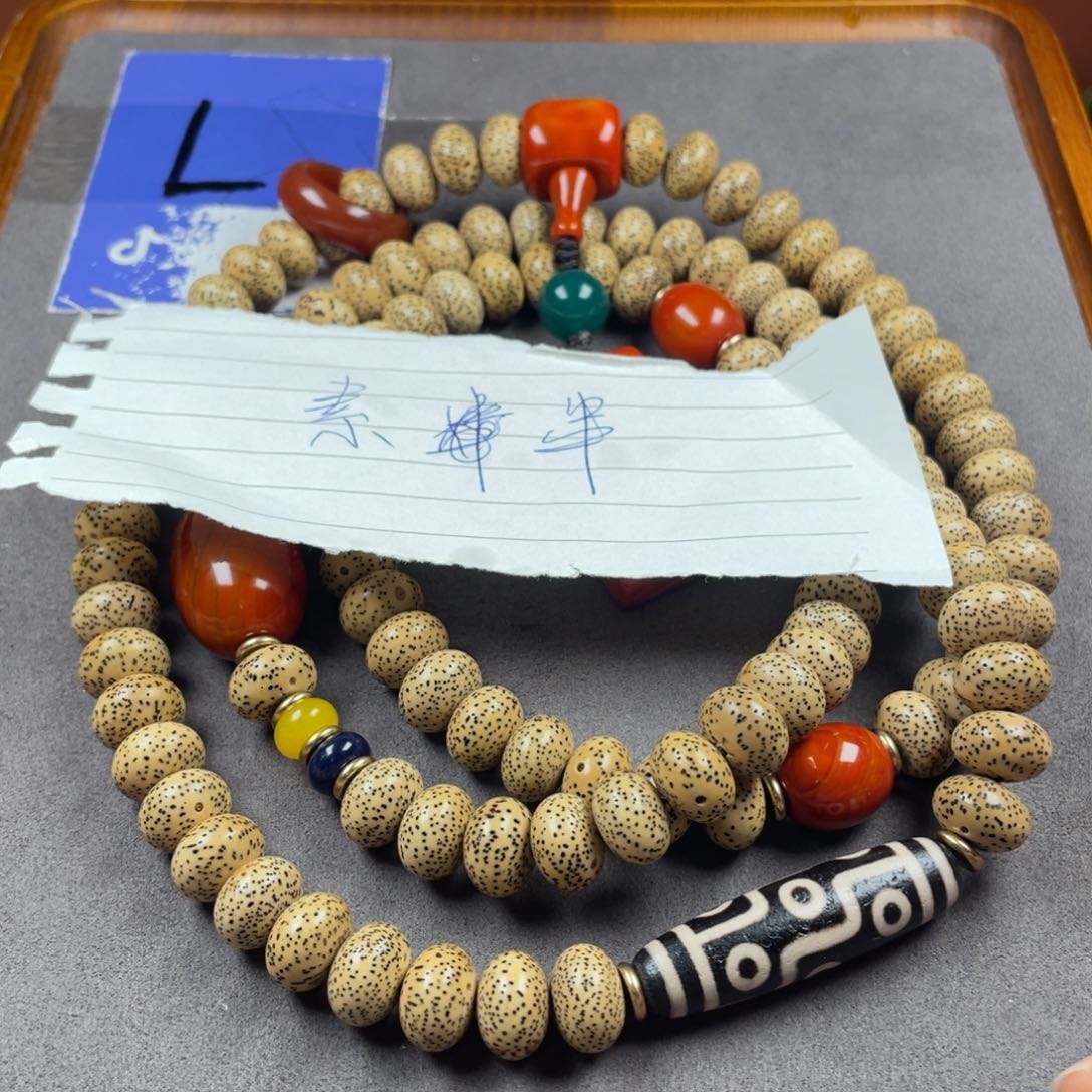 【闪购商品】星月菩提吊坠雷*星月