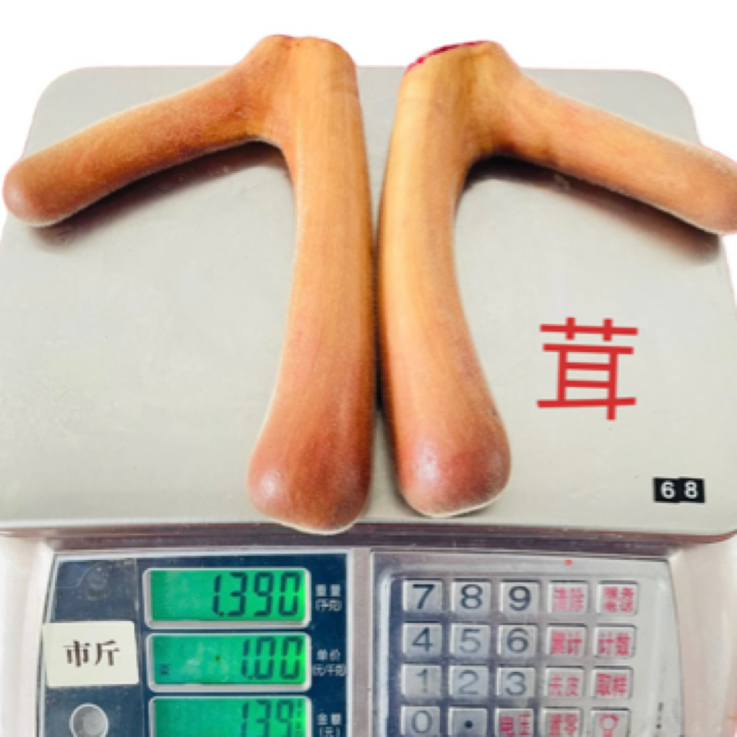 一鹿有鸿灵液图片仅供参考以实际发货为准