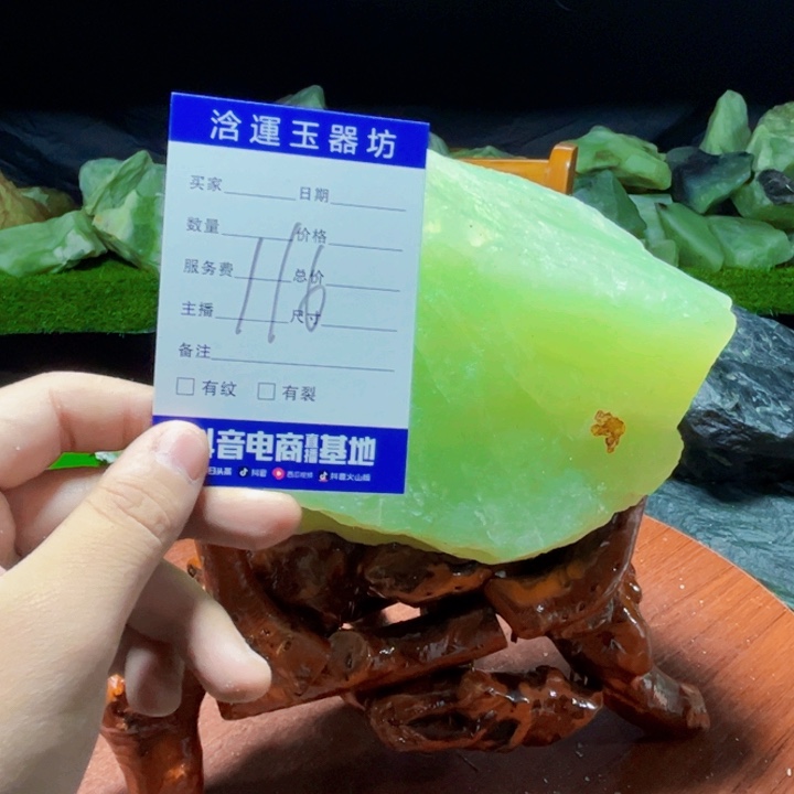 兄***`蛇纹石玉未镶嵌纯天然岫玉摆石摆件