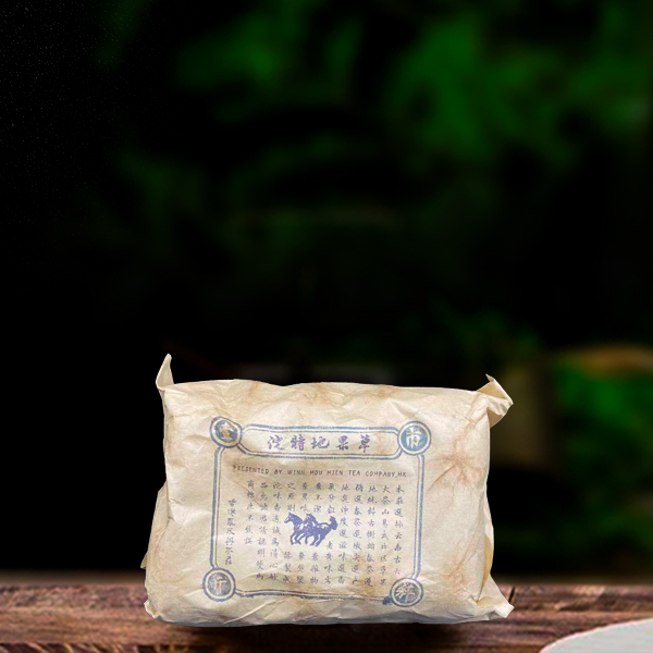 十七年原料草果地沱500g生茶（配一泡同款品鉴装）