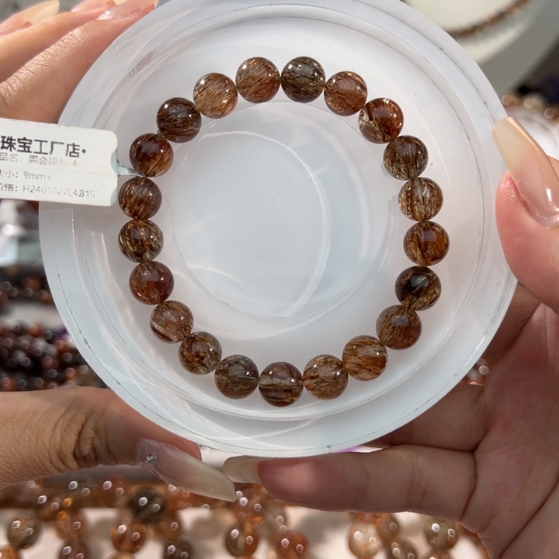 未镶嵌手链水晶9m