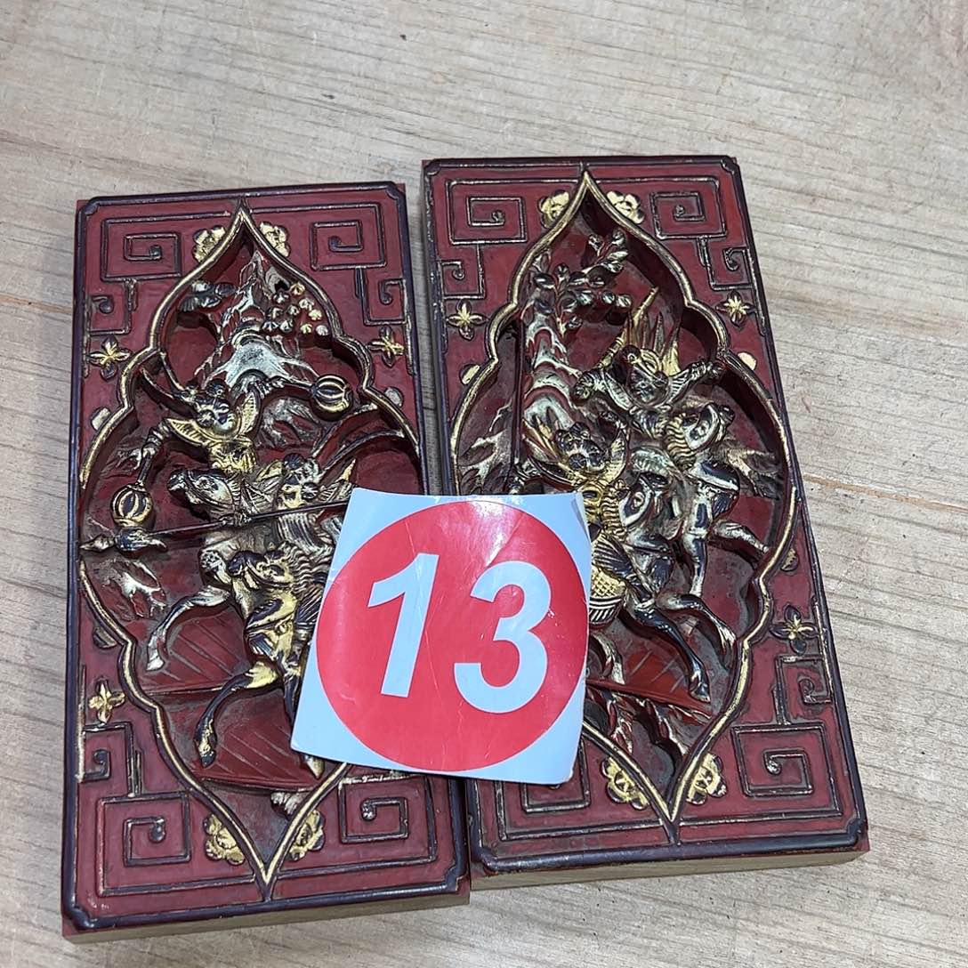 江***A香榧木6666666666666