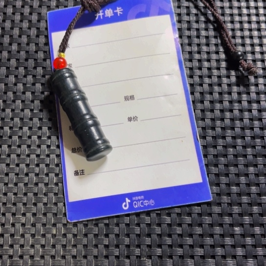 和田玉颈饰未镶嵌?**湾