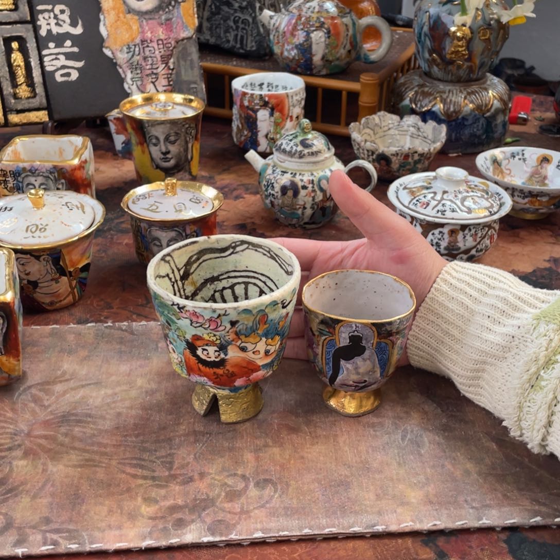 茜*杯子杯子杯子杯子