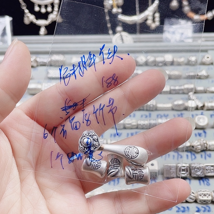 足银足银银饰配件