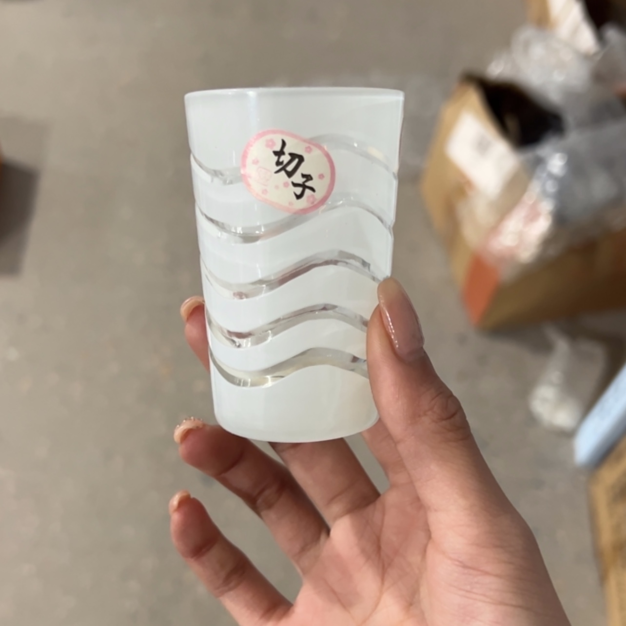 【闪购商品】如图微瑕一个，如图微瑕一个，