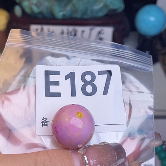 珠珠、老型、三通、墩子空竹配件（直播间选货为准）