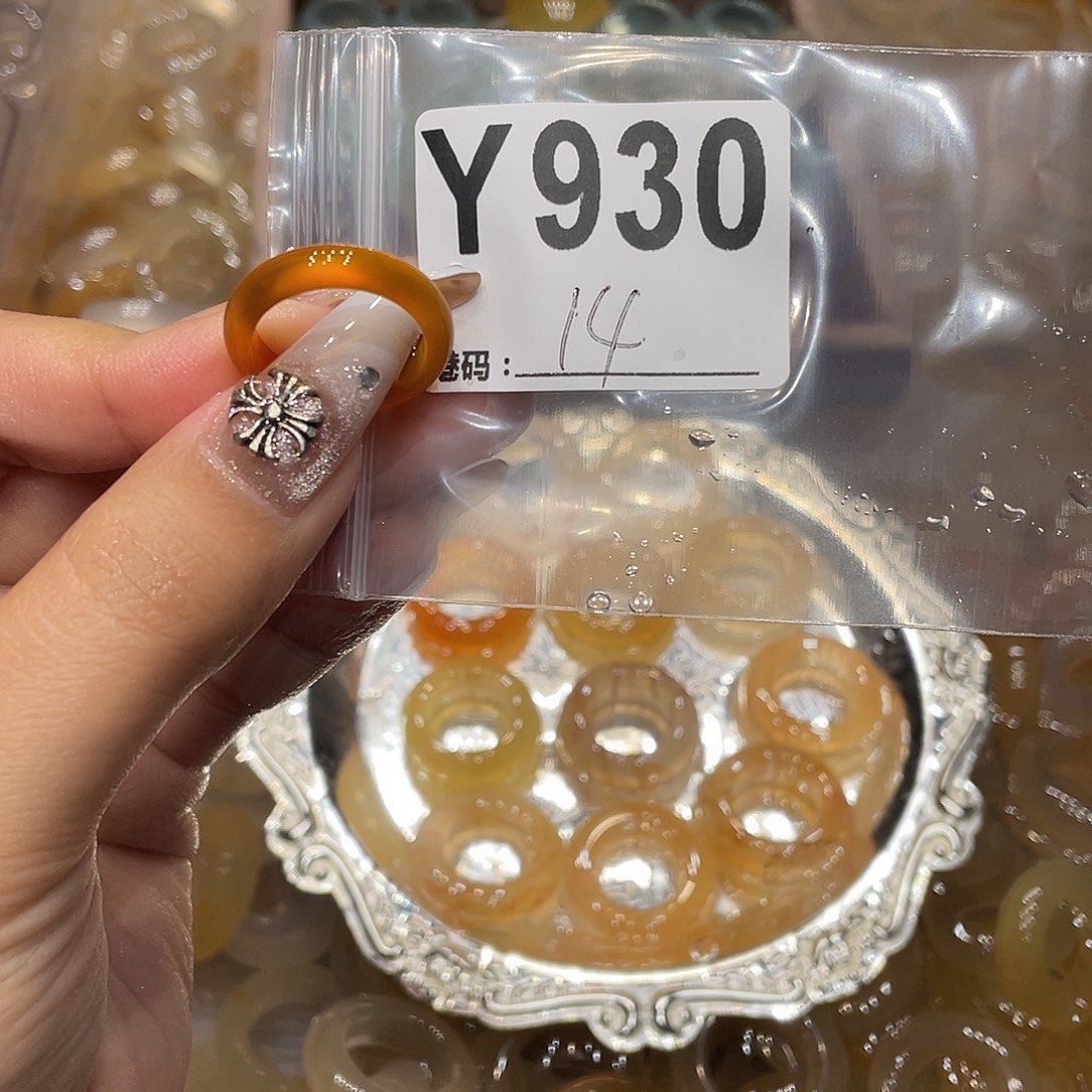 玛瑙/玉髓未镶嵌戒指930