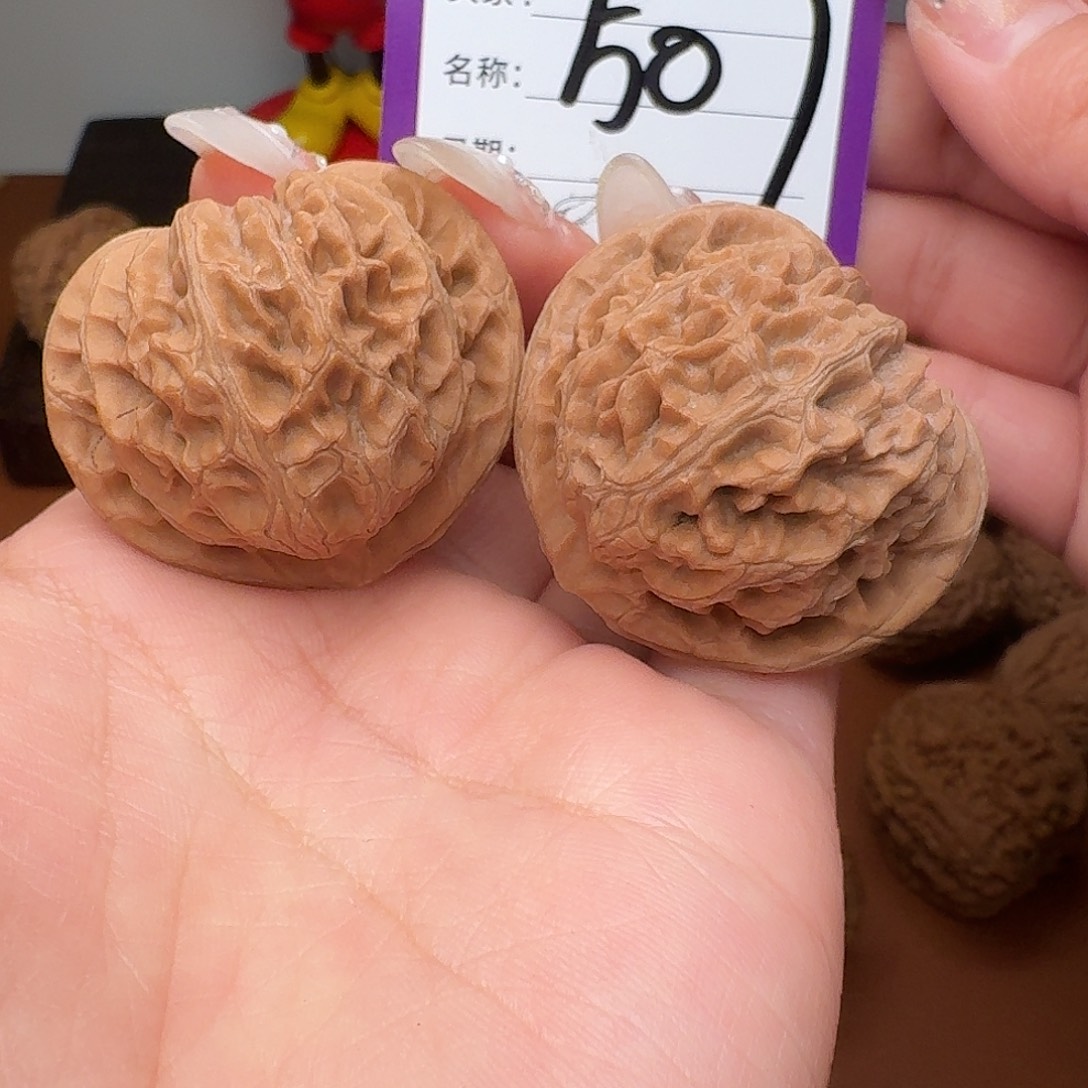 文玩核桃吊坠全品宫灯39