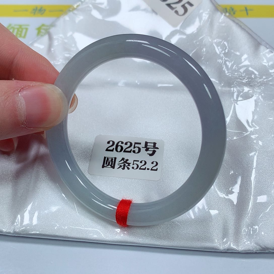 【闪购商品】翡翠手镯未镶嵌2625号