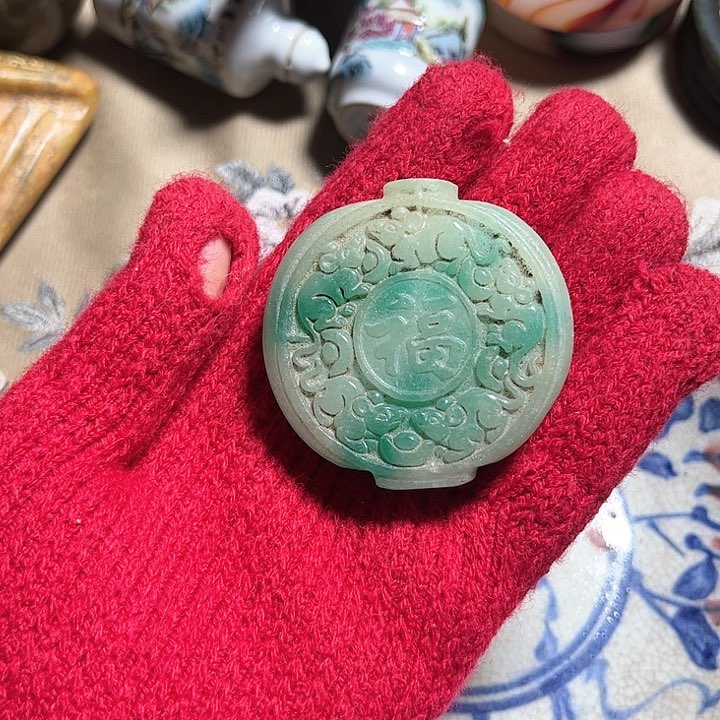 紫金钵盂菩提把件