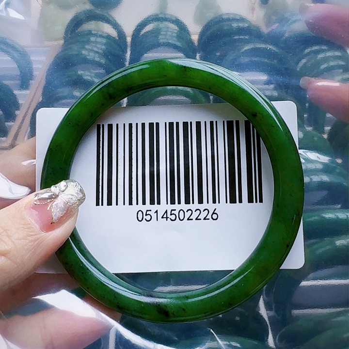 和田玉（碧玉）手镯未镶嵌6061