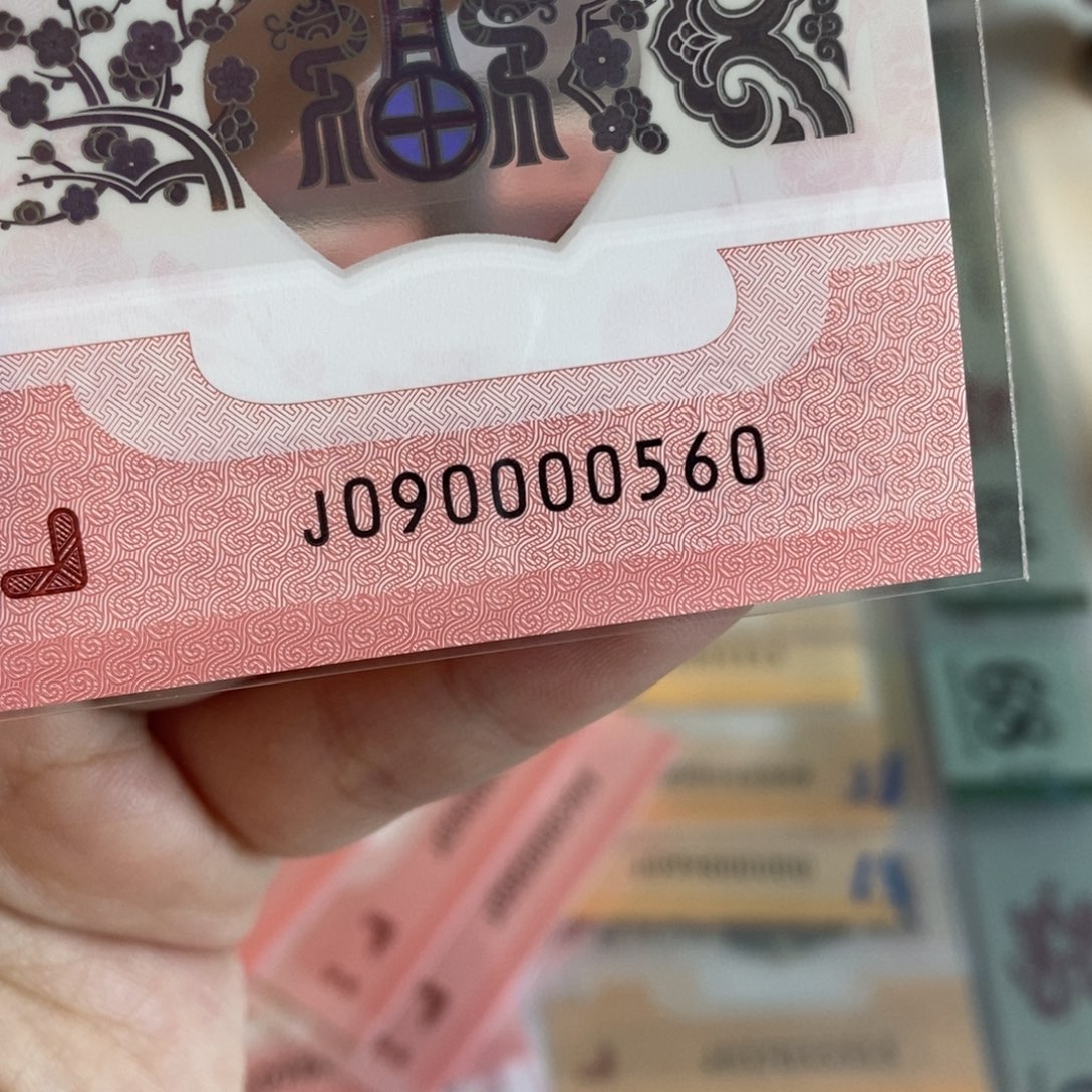 塑料0560-----------