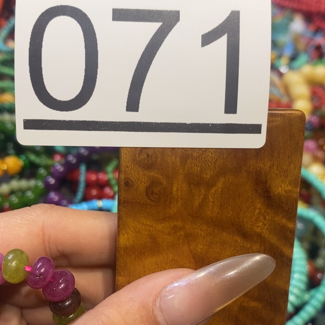 木花梨木圆雕圆珠071