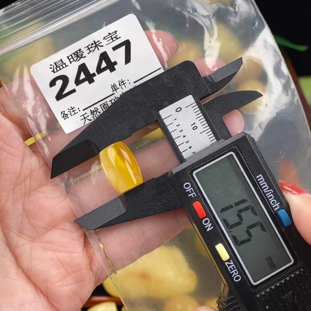 琥珀未镶嵌珠宝奇石裸石