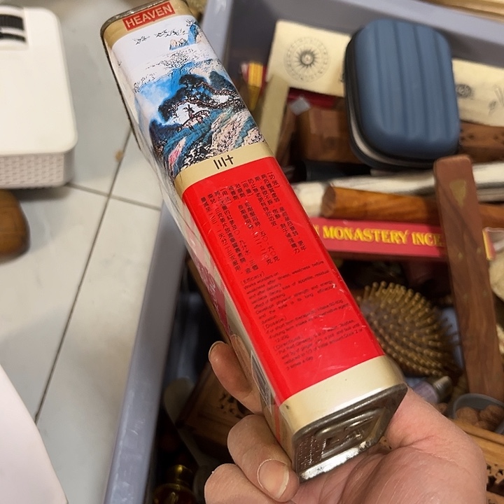 小***林杂色豆（科檀/科特迪瓦檀木）