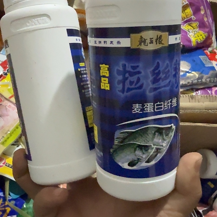 拉丝粉发两瓶。？？？？？？？？