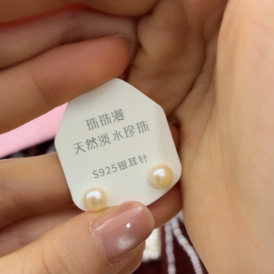 银S925镶嵌淡水珍珠耳饰35微暇