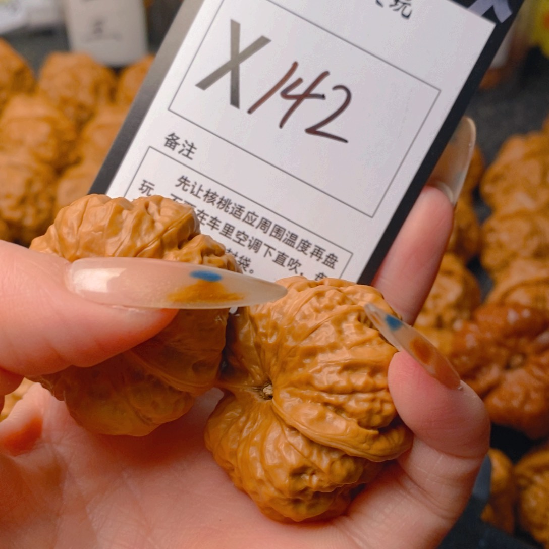 手串/手链核桃蛤蟆