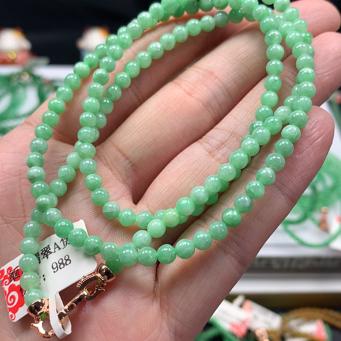 未镶嵌翡翠手链翡翠