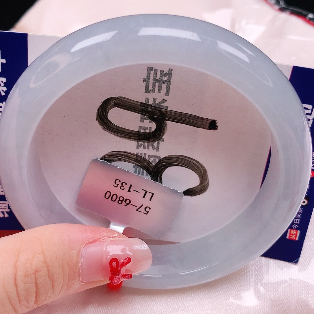 翡翠未镶嵌手镯天然缅甸a货翡翠