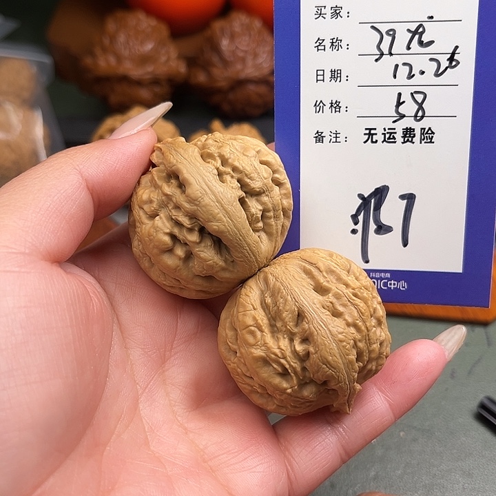 把件文玩核桃文玩7