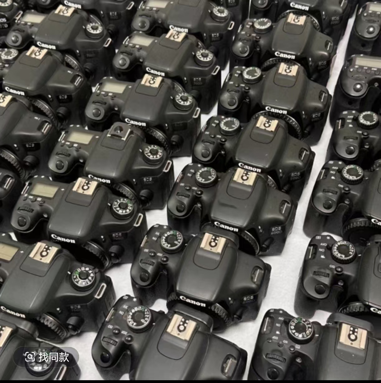 99新  二手相机补差价链接专用