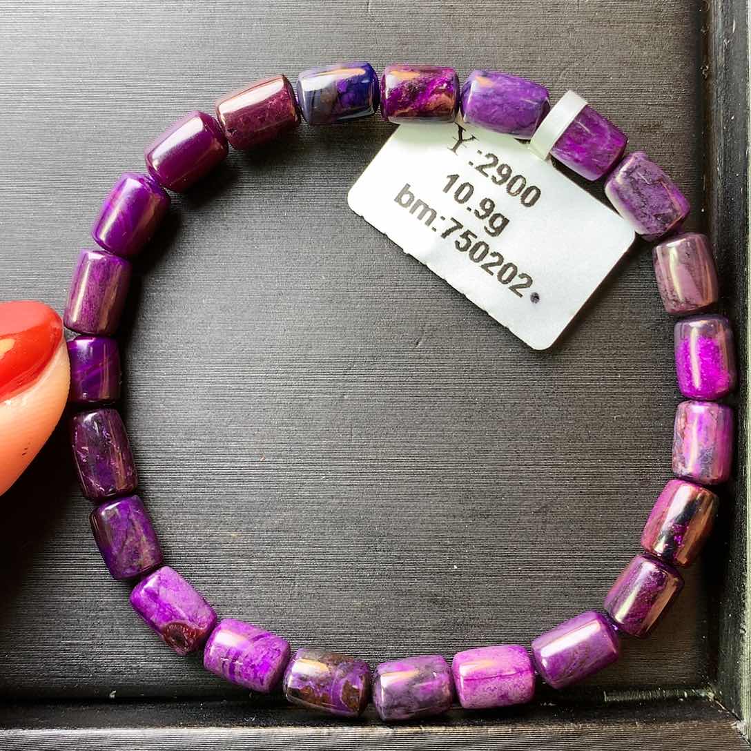 苏纪石（舒俱来）手串未镶嵌