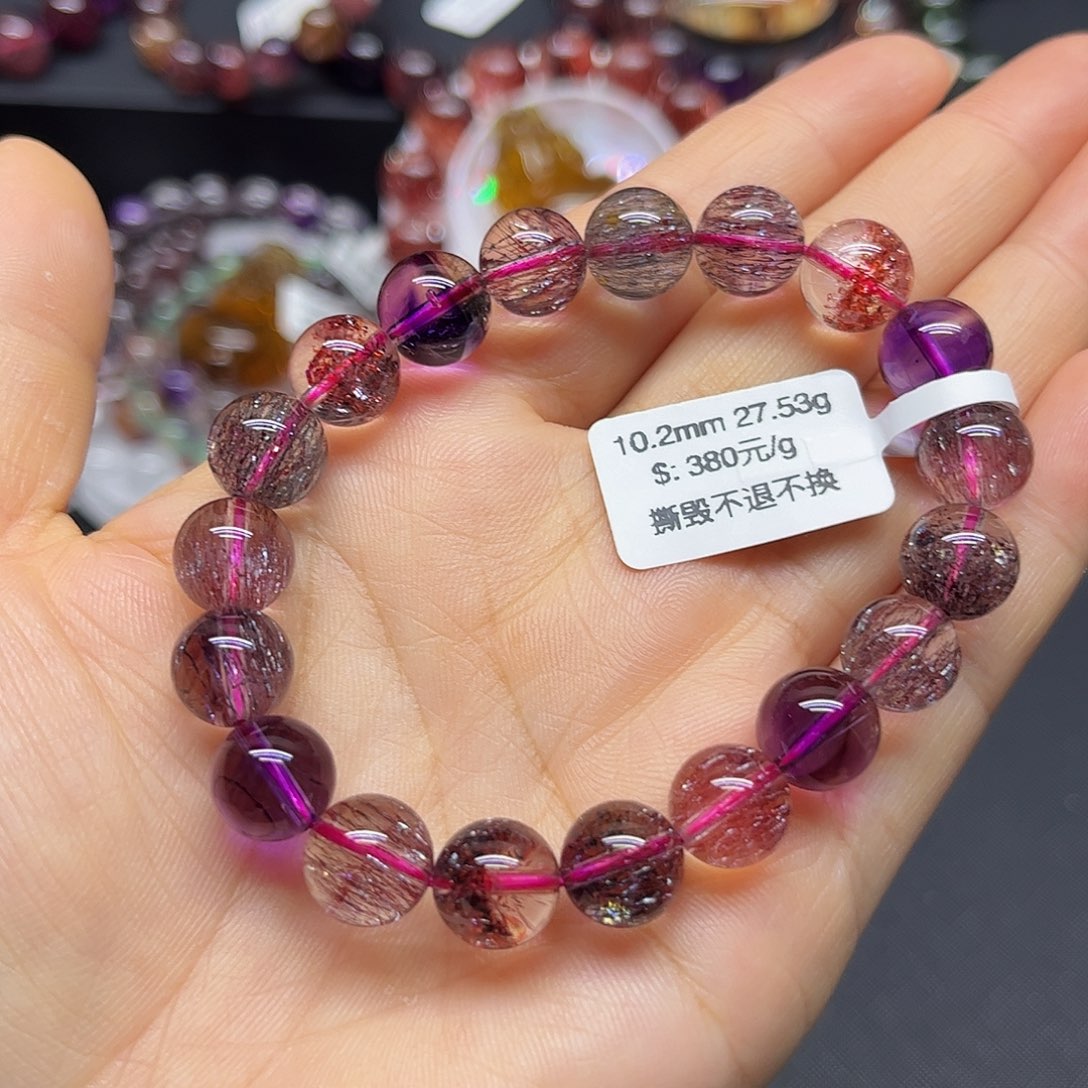 未镶嵌手链水晶天然水晶