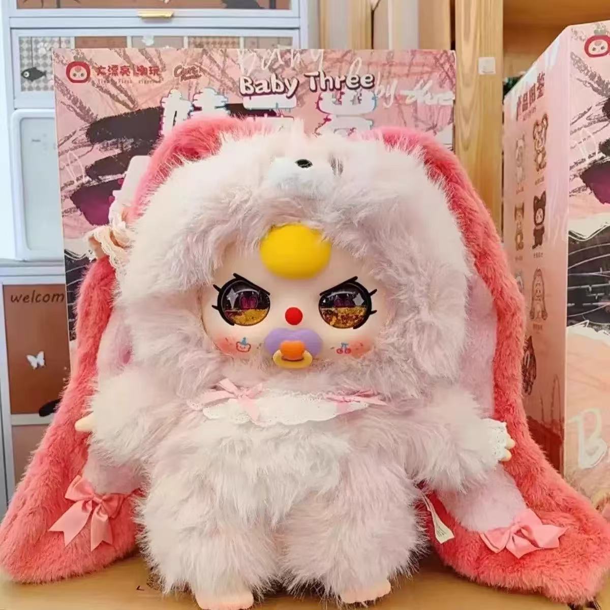 基哥潮玩潮玩盲盒毛绒寄拍链接