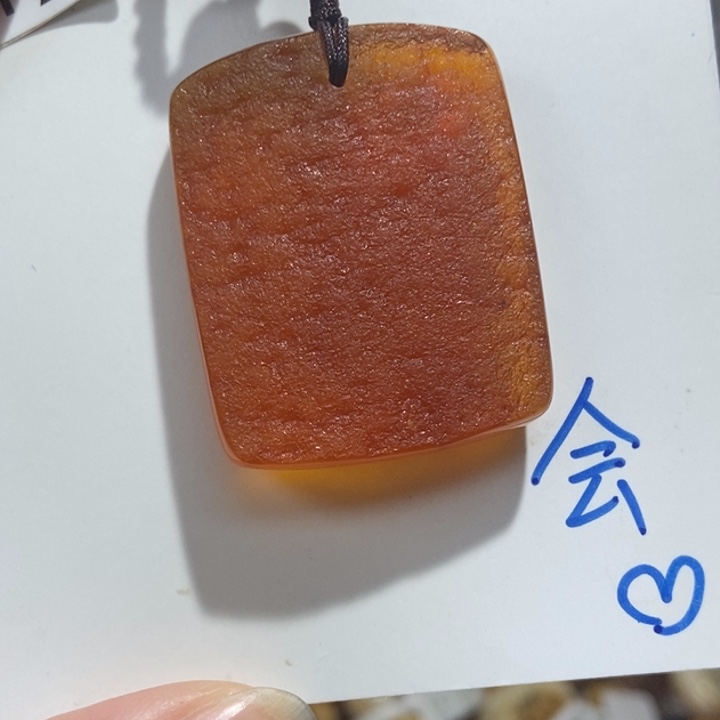 定制琥珀未镶嵌琥珀蜜蜡吊坠项链